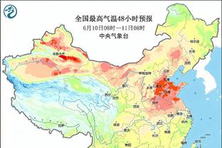 开云体验app下载官网手机版截图2